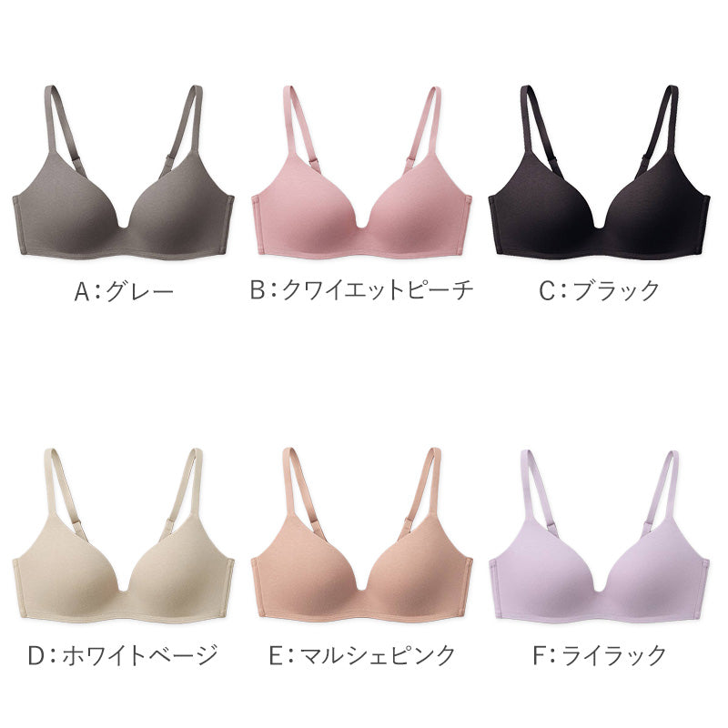 グンゼ キレイラボ ノンワイヤーブラ レディース ブラジャー 綿混 M L LL ノンワイヤー ワイヤーなし 響きにくい 透けにくい 締め付けない インナー 下着 ソフトブラ 肌にやさしい フィット デイリー シンプル