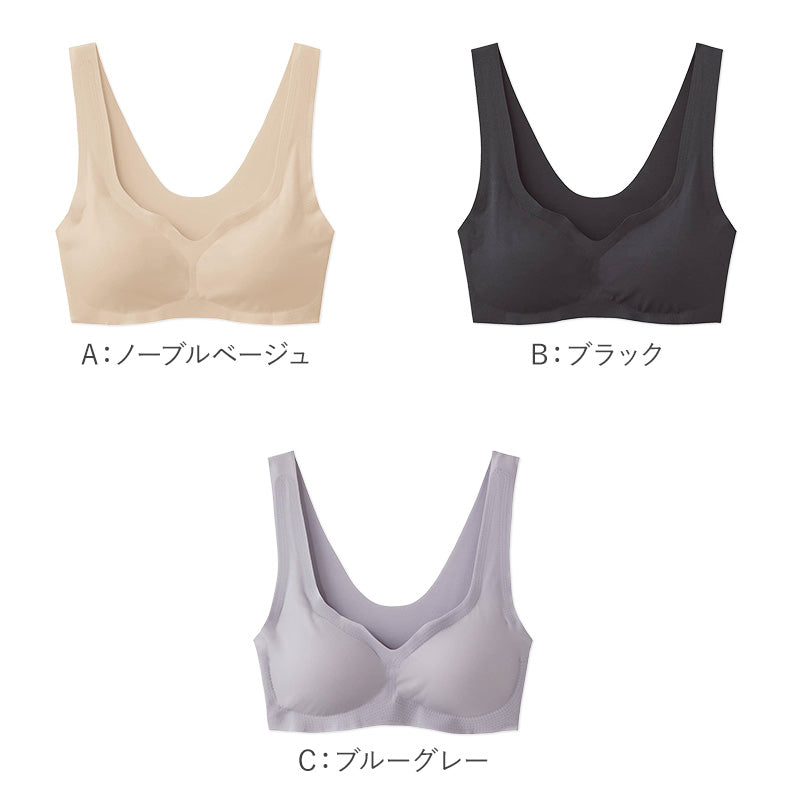 グンゼ ノンワイヤーブラ シームレスブラ 無縫製ブラ レディースブラ M L LL キレイラボ ハーフトップ 軽いブラ ブラジャー カットオフブラ 軽メイク ブラトップ ブラ シームレス インナー 響きにくいブラ ストレスフリー ノンワイヤーインナー 楽ブラ