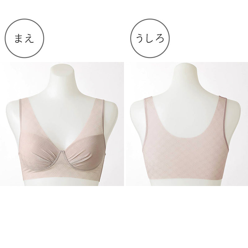 グンゼ ノンワイヤーブラ シームレスブラ レディースブラ M L LL キレイラボ 脇高ブラ ブラジャー ハーフトップ ブラトップ ふわカップ モールドカップ 響きにくいブラ 楽ブラ ストレスフリー レディースインナー 軽メイク KIREILABO