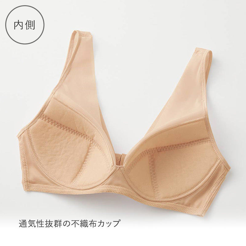 グンゼ ノンワイヤーブラ レディースブラ シームレスブラ M L LL キレイラボ 脇高ブラ 背中すっきりブラ ブラジャー 背中キレイブラ 楽ブラ ストレスフリー カップ付きブラ 脇肉ブラ  快適ブラ レディースインナー 軽メイク KIREILABO