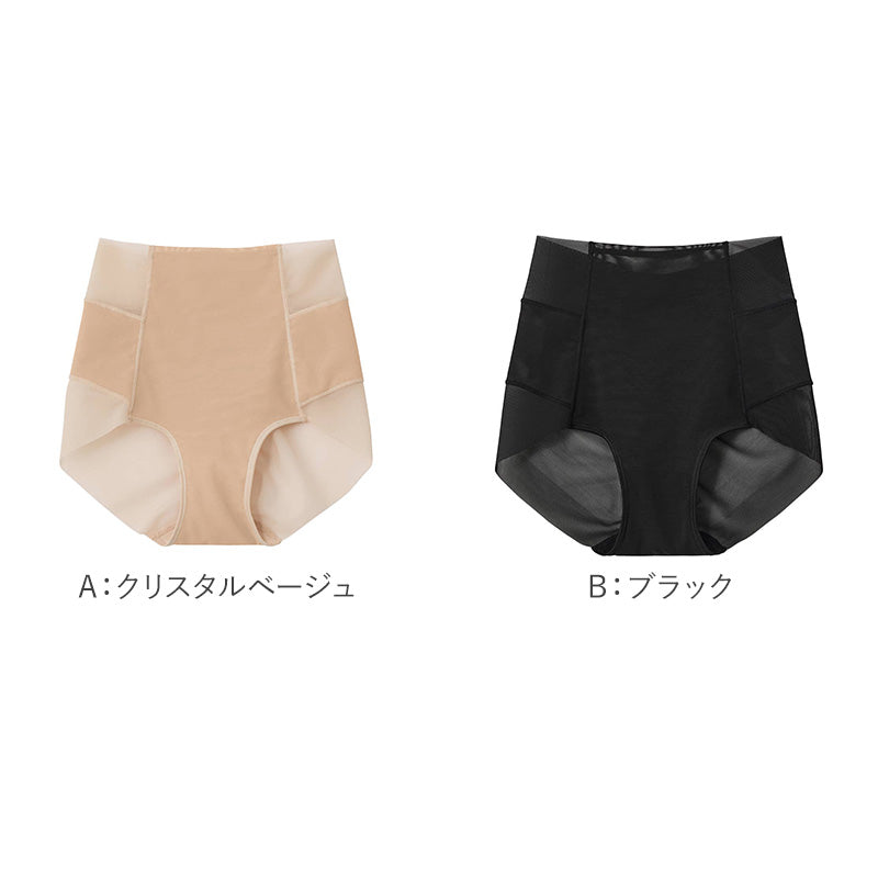 グンゼ ガードル レディースガードル 骨盤ガードル ショートガードル M L LL キレイラボ 骨盤サポートガードル 補整ガードル お腹押さえガードル 一枚ばきガードル 響きにくいガードル インナーガードル 骨盤サポート 軽メイク KIREILABO