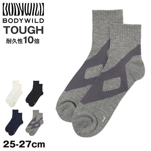 BODYWILD ソックス メンズ ショート丈 靴下 25 26 27 cm メンズソックス スニーカーソックス 綿混 丈夫 破れにくい 強い タフソックス 足底パイル クッション 厚手 アーチサポート スポーツソックス 消臭 ニオイ対策 カジュアル 無地 黒 白 紺 グレー 男性用 デイリー