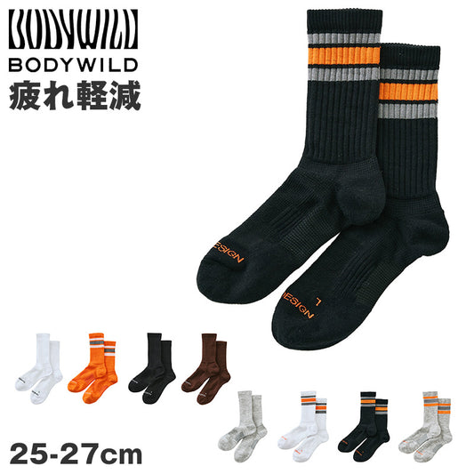 メンズ ソックス クルー丈 靴下 BODYWILD BEAMSDESIGN コラボ 25 26 27 cm サポートソックス アーチサポート テーピングサポート 左右設計 スポーツ ランニング カジュアル スニーカーソックス おしゃれ ブランド ロゴ入り 綿素材 クルーソックス 紳士 男性用