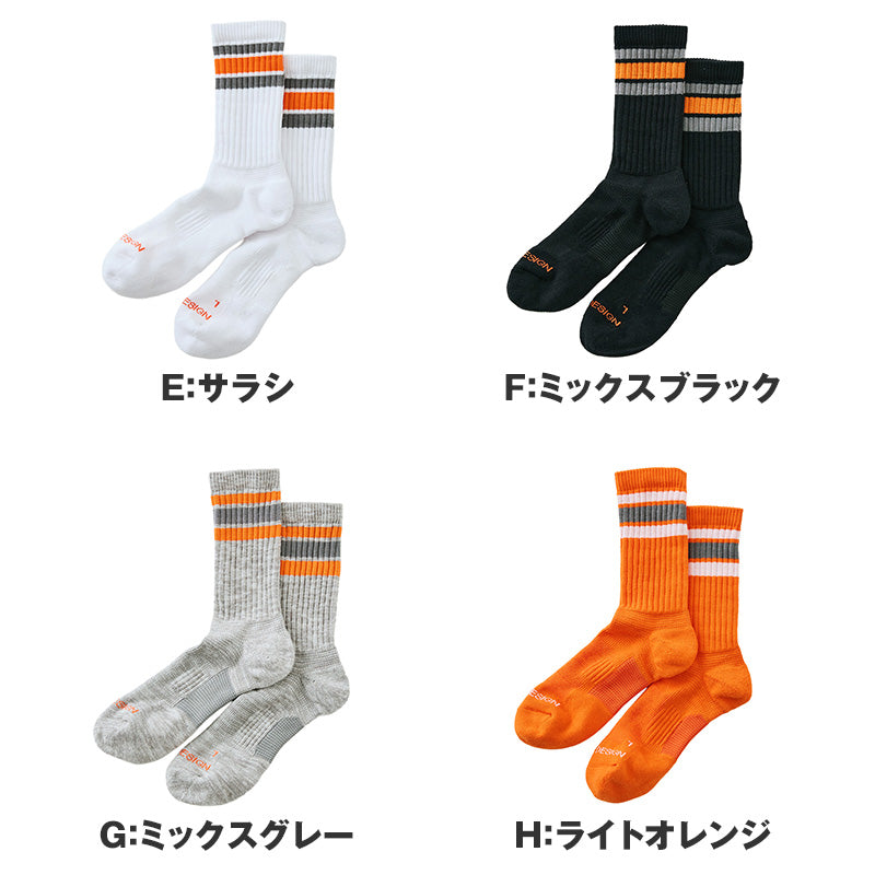 メンズ ソックス クルー丈 靴下 BODYWILD BEAMSDESIGN コラボ 25 26 27 cm サポートソックス アーチサポート テーピングサポート 左右設計 スポーツ ランニング カジュアル スニーカーソックス おしゃれ ブランド ロゴ入り 綿素材 クルーソックス 紳士 男性用