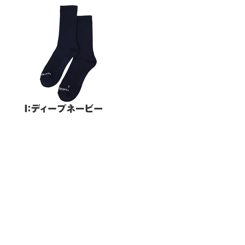 メンズ ソックス クルー丈 靴下 BODYWILD BEAMSDESIGN コラボ 25 26 27