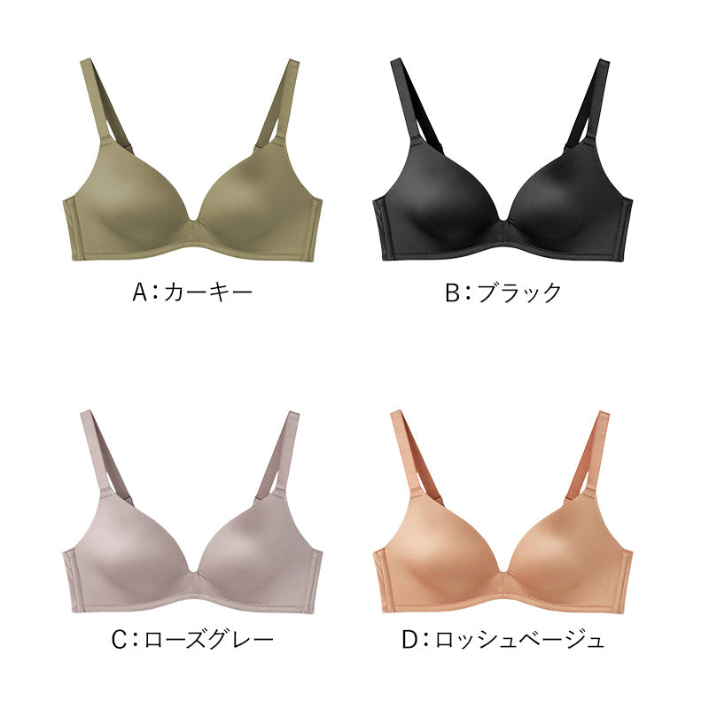 ブラジャー ノンワイヤー 盛れるブラ レディース 谷間メイク B65～E80 ブラ 美胸 ブラ 盛りブラ ひびかないブラ Tシャツブラ 下着 インナー ワイヤレスブラ バストアップ フィットブラ ノンワイヤーブラ 楽ブラ 快適ブラ 女性 婦人