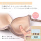 ブラジャー ワイヤーブラ 盛れるブラ レディース 谷間メイク B65～D75 美胸 バストアップ 盛りブラ Tシャツブラ シームレスブラ ひびかないブラ 下着 インナー フィットブラ 谷間ブラ アンダーウェア 快適ブラ 女性 婦人 グンゼ トゥシェ
