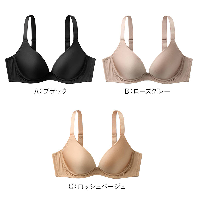 ブラジャー ワイヤーブラ 盛れるブラ レディース 谷間メイク B65～D75 美胸 バストアップ 盛りブラ Tシャツブラ シームレスブラ ひびかないブラ 下着 インナー フィットブラ 谷間ブラ アンダーウェア 快適ブラ 女性 婦人 グンゼ トゥシェ