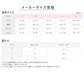 ショーツ レディース レギュラーショーツ 3D成型 Tuche グンゼ M L LL ボクサーショーツ 立体設計 伸縮 フィット ズレにくい シームレス 縫い目少ない ストレスフリー 美尻 ヒップアップ ひびきにくい インナー パンツ 下着 女性用 デイリー