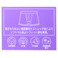 ボクサーパンツ メンズ 前開き ボクサーブリーフ 綿混 YG グンゼ M L LL インナー メンズ下着 男性下着 パンツ 抗菌防臭 消臭 ストレッチ ボーダー 下着 男性 インナーウェア メンズインナー デイリーインナー 快適 肌着 男性用 下着パンツ 男性パンツ 紳士下着