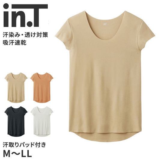 脇汗パッド付き メンズ インナー tシャツ 半袖 汗取りインナー インティー inT M L LL インナーシャツ 汗染み 透けない 透けにくい 透け防止 ひびきにくい 男性 下着 シームレス 吸汗速乾 抗菌防臭 綿混 乳首透け防止 Tシャツ用インナー 脇汗