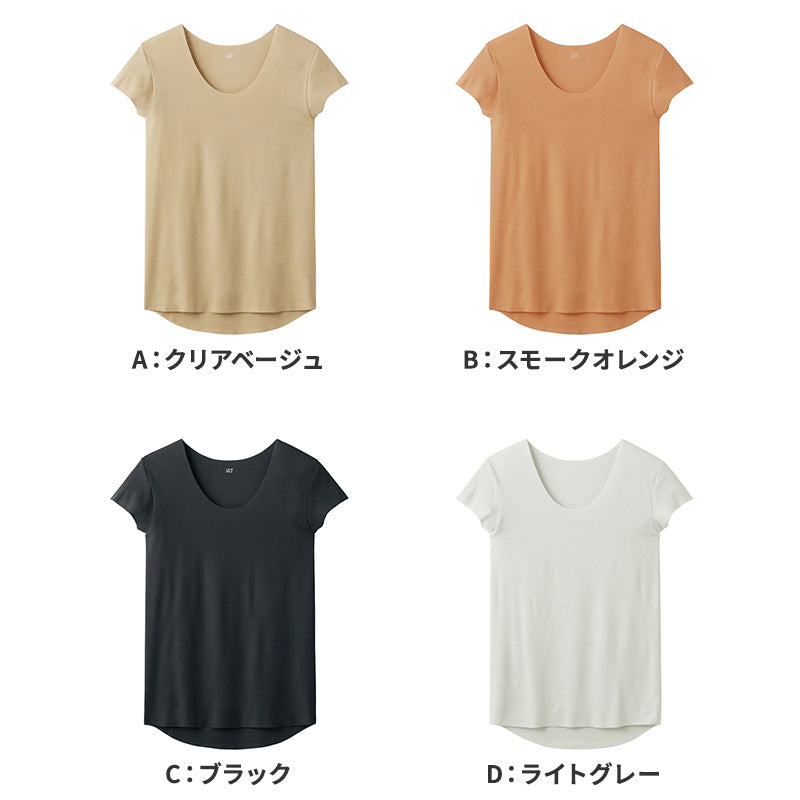 脇汗パッド付き メンズ インナー tシャツ 半袖 汗取りインナー インティー inT M L LL インナーシャツ 汗染み 透けない 透けにくい 透け防止 ひびきにくい 男性 下着 シームレス 吸汗速乾 抗菌防臭 綿混 乳首透け防止 Tシャツ用インナー 脇汗