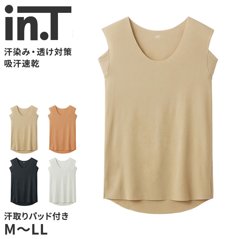 脇汗パッド付き インナーシャツ メンズ ノースリーブ スリーブレス inT インティー M L LL 汗取りインナー 汗染み対策 透けにくい 透けない 透け防止 ひびきにくい 下着 男性 肌着 シームレス 乳首透け防止 Tシャツ用インナー
