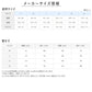脇汗パッド付き インナーシャツ メンズ ノースリーブ スリーブレス inT インティー M L LL 汗取りインナー 汗染み対策 透けにくい 透けない 透け防止 ひびきにくい 下着 男性 肌着 シームレス 乳首透け防止 Tシャツ用インナー