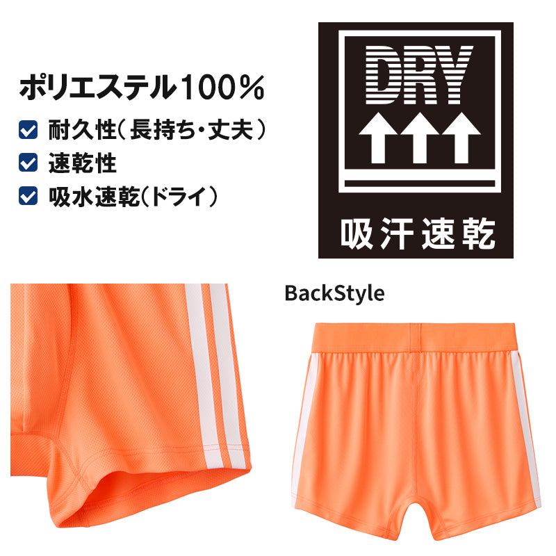 adidas ボクサーパンツ メンズ ボクサーブリーフ メッシュ M L LL 吸汗速乾 下着 男性用 インナー スポーツ ボクサー 前とじ 通気性 蒸れにくい アンダーウェア ブランド メンズインナー スポーツインナー 男性下着 速乾インナー フィット