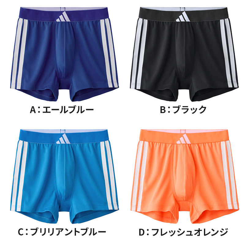 adidas ボクサーパンツ メンズ ボクサーブリーフ メッシュ M L LL 吸汗速乾 下着 男性用 インナー スポーツ ボクサー 前とじ 通気性 蒸れにくい アンダーウェア ブランド メンズインナー スポーツインナー 男性下着 速乾インナー フィット