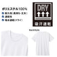 アディダス Tシャツ メンズ 半袖 インナー 吸汗速乾 メッシュ クルーネック 2枚組 adidas M L LL スポーツインナー ドライTシャツ メンズインナー 半袖シャツ 下着 男性用 スポーツ トレーニング ランニング ジム 通気性 快適 インナーシャツ 部屋着 ルームウェア