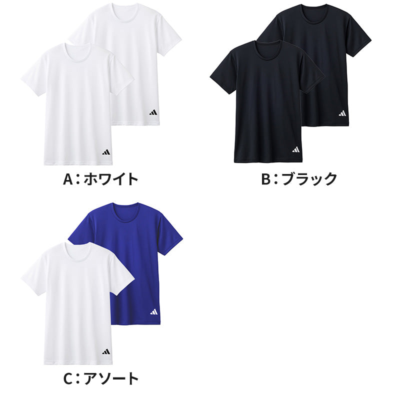 アディダス Tシャツ メンズ 半袖 インナー 吸汗速乾 メッシュ クルーネック 2枚組 adidas M L LL スポーツインナー ドライTシャツ メンズインナー 半袖シャツ 下着 男性用 スポーツ トレーニング ランニング ジム 通気性 快適 インナーシャツ 部屋着 ルームウェア