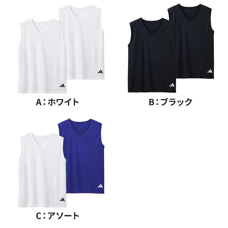 アディダス ノースリーブ インナー メンズ Vネック タンクトップ 吸汗速乾 メッシュ 2枚組 adidas M L LL スポーツインナー ドライインナー メンズインナー 袖なしシャツ 男性用 下着 スポーツ トレーニング ランニング ジム 通気性 快適 インナーシャツ 夏インナー