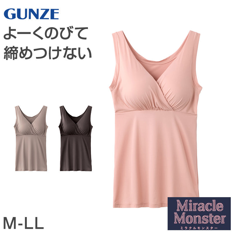 ブラトップ ノンワイヤー 締め付けない カップ付きインナー レディース M-LL インナー 伸びる ストレッチ 無地 シンプル 楽ちんブラ リラックスブラ ナイトブラ ルームウェア 下着 肌着 フィット 伸縮性 快適 軽い さらさら らくちん下着