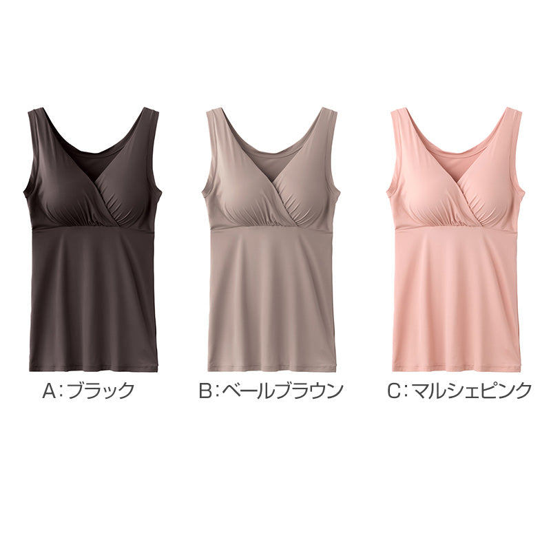 ブラトップ ノンワイヤー 締め付けない カップ付きインナー レディース M-LL インナー 伸びる ストレッチ 無地 シンプル 楽ちんブラ リラックスブラ ナイトブラ ルームウェア 下着 肌着 フィット 伸縮性 快適 軽い さらさら らくちん下着