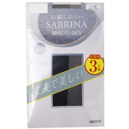 ストッキング レディース 伝線しにくい SABRINA 3足組 M-L・L-LL 丈夫 美脚 融着 DCY 交編 パンスト 抗菌防臭 つま先補強 日本製 パンティストッキング ベージュ ブラック ナチュラル ヌード バーモンブラウン デイリー 通勤 オフィス 強い 長持ち まとめ買い