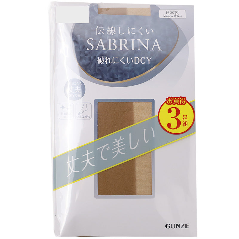 ストッキング レディース 伝線しにくい SABRINA 3足組 M-L・L-LL 丈夫 美脚 融着 DCY 交編 パンスト 抗菌防臭 つま先補強 日本製 パンティストッキング ベージュ ブラック ナチュラル ヌード バーモンブラウン デイリー 通勤 オフィス 強い 長持ち まとめ買い