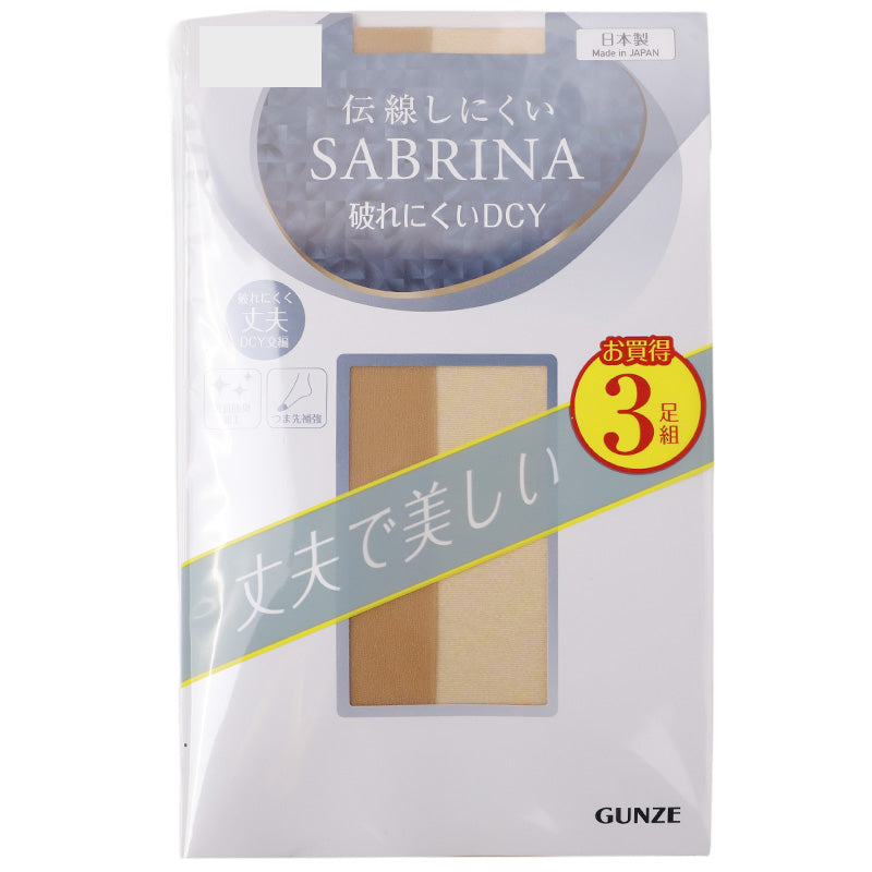 ストッキング レディース 伝線しにくい SABRINA 3足組 M-L・L-LL 丈夫 美脚 融着 DCY 交編 パンスト 抗菌防臭 つま先補強 日本製 パンティストッキング ベージュ ブラック ナチュラル ヌード バーモンブラウン デイリー 通勤 オフィス 強い 長持ち まとめ買い