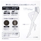 ストッキング 黒 伝線しにくい ブラック レディース パンスト M-L・L-LL 美脚 破れにくい 丈夫 抗菌防臭 つま先補強 なめらか 上品 マット 黒ストッキング デイリー 就活 オフィス フォーマル 冠婚葬祭 通勤 学校 通学 パンティストッキング 3足組 深みのある黒