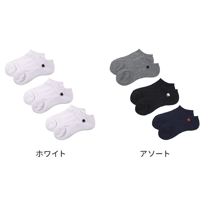 POLO メンズ スニーカーソックス 3足組 25 26 27 cm 靴下 男性 くるぶし ソックス スポーツソックス 底パイル クッション アーチサポート ワンポイント スポーツ ブランド