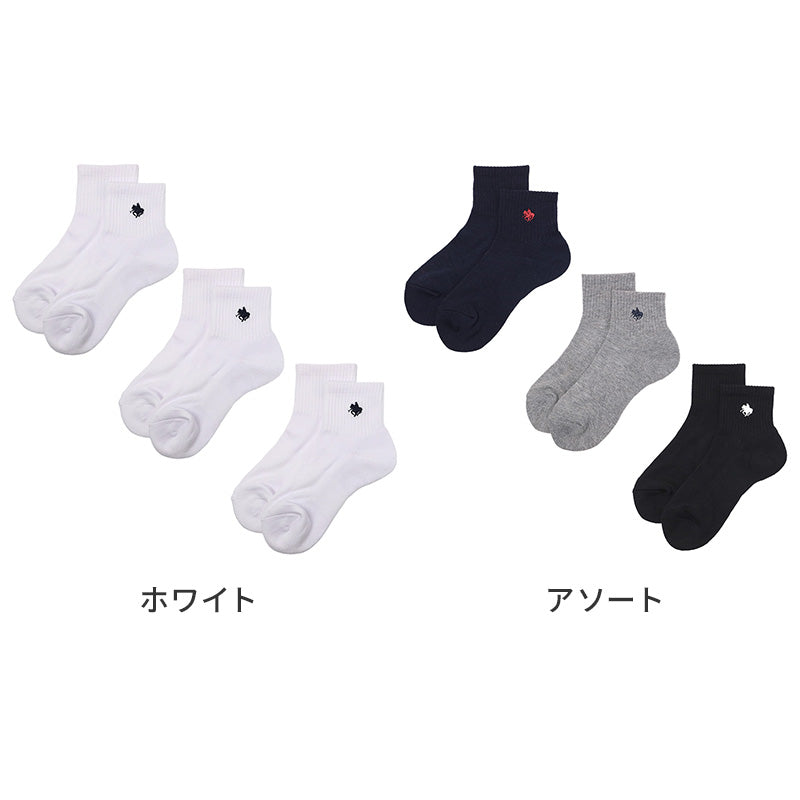 POLO メンズ ショートソックス 3足組 25 26 27 cm 靴下 メンズ 底パイル クッション アーチサポート ソックス ショート丈 スポーツソックス ブランドソックス 通勤 通学 スポーツ カジュアル 白 黒