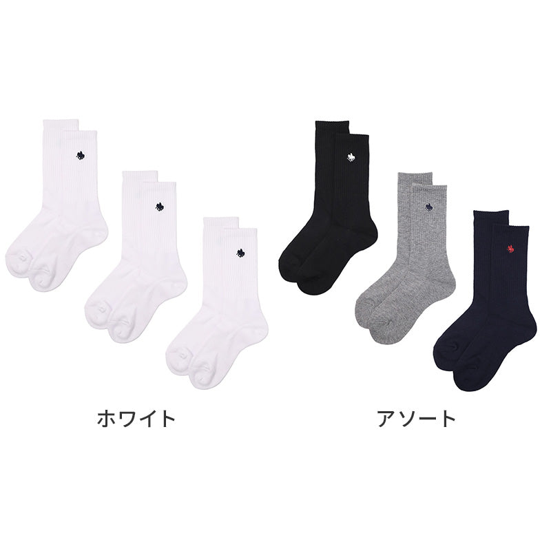 POLO メンズ クルーソックス 3足組 25 26 27 cm 靴下 底パイル クッション アーチサポート 綿混 ソックス クルー丈 スポーツソックス ブランドソックス 通勤 通学 スポーツ カジュアル 白 黒 男性用