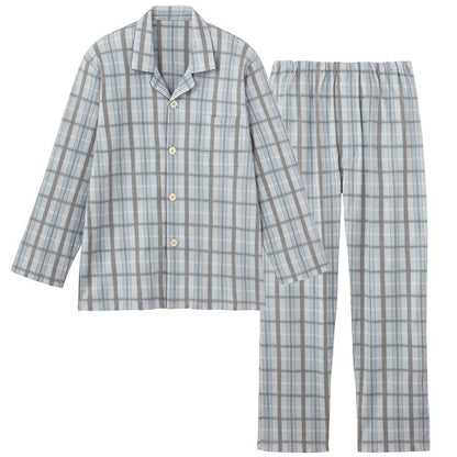 パジャマ メンズ 綿 長袖 上下セット シニア パジャマ 前開き 介護 パジャマ 男性 ルームウェア S M L LL ンズ 部屋着 紳士 寝巻き 入院 パジャマ メンズ シニア 介護服 高齢者 服 前開き ボタン 大きいボタン 着替えやすい ゆったり 介護衣料 男性用 室内着 (送料無料)