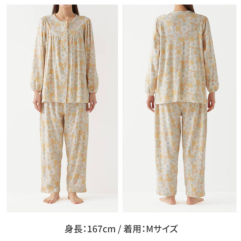 グンゼ パジャマ レディース 綿100% 長袖 上下セット 前開き シニア 介護 高齢者 婦人パジャマ S M L LL ルームウェア 部屋着 女性 寝巻き 入院 前開きパジャマ シニアパジャマ ゆったり 着替えやすい ボタンが大きい (送料無料)