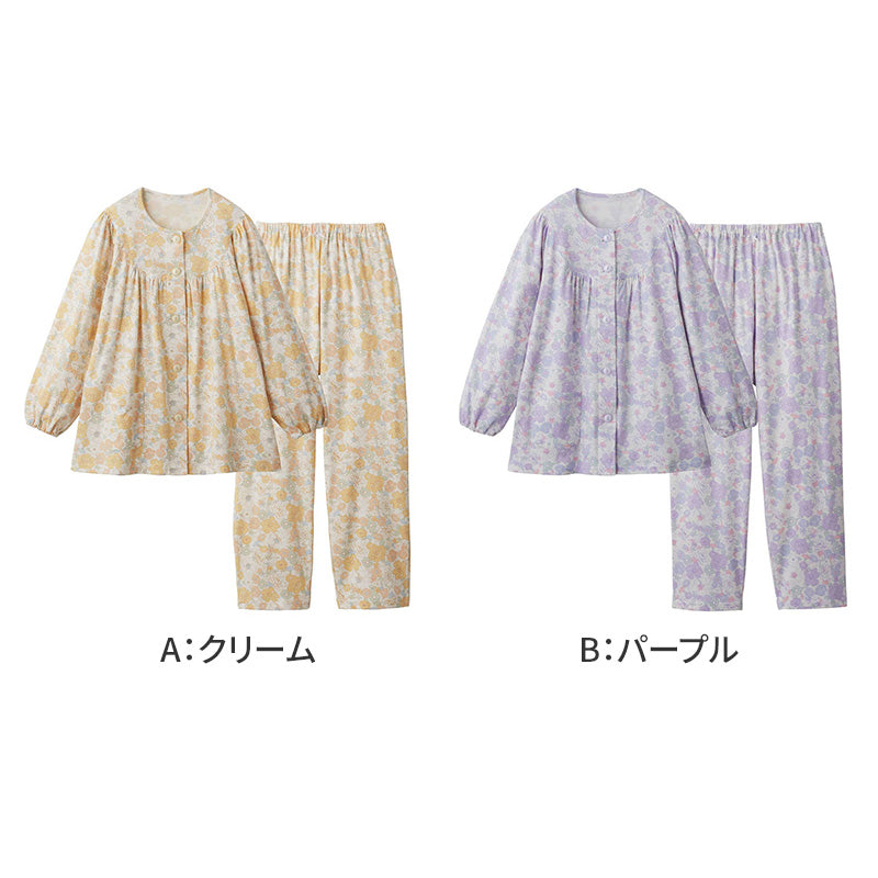 グンゼ パジャマ レディース 綿100% 長袖 上下セット 前開き シニア 介護 高齢者 婦人パジャマ S M L LL ルームウェア 部屋着 女性 寝巻き 入院 前開きパジャマ シニアパジャマ ゆったり 着替えやすい ボタンが大きい (送料無料)