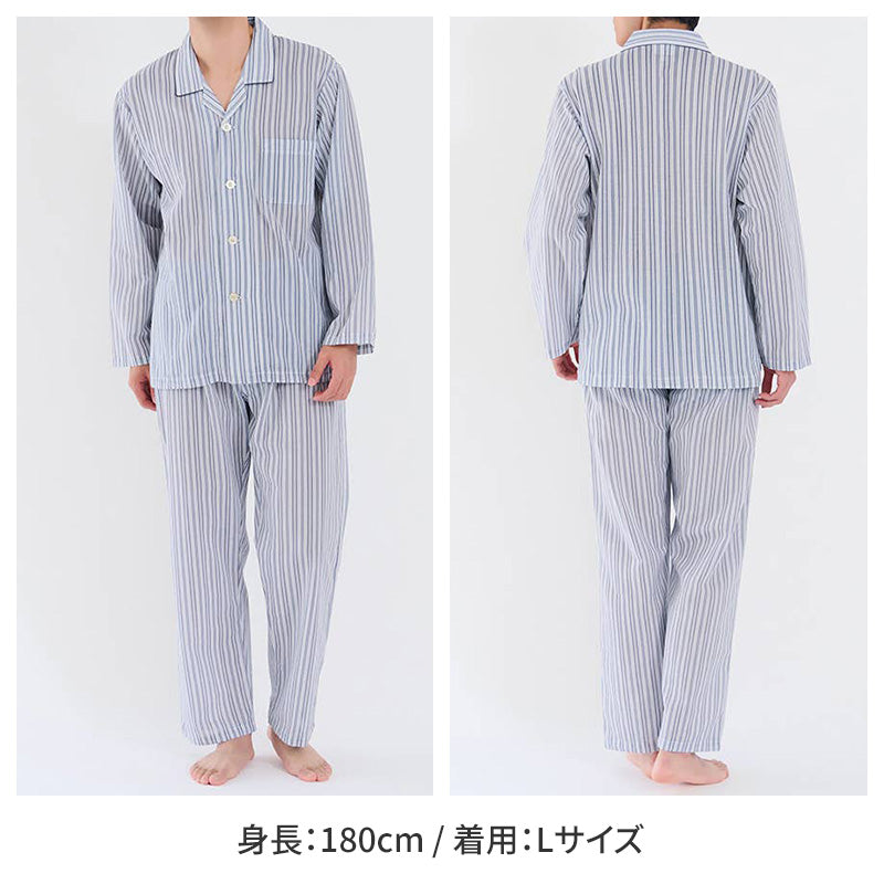 グンゼ パジャマ メンズ 長袖 綿100% 夏 上下セット 背中メッシュ M L LL 春夏 涼しい 涼感 吸汗速乾 前開き 前あき テーラーパジャマ 男性用 ルームウェア 寝巻き 快適 部屋着 紳士用 ポケット付き 通気性 蒸れ対策 (送料無料)