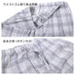 グンゼ パジャマ メンズ 綿100 半袖 長ズボン 長パンツ 吸汗速乾 S M L LL 3L 速乾 春夏 夏用 薄手 涼しい 前開き ポケット付き ゴム取替可 紳士 男性 ルームウェア 部屋着 寝間着 寝巻き ナイトウェア 綿 コットン 上下セット 入院 (送料無料)