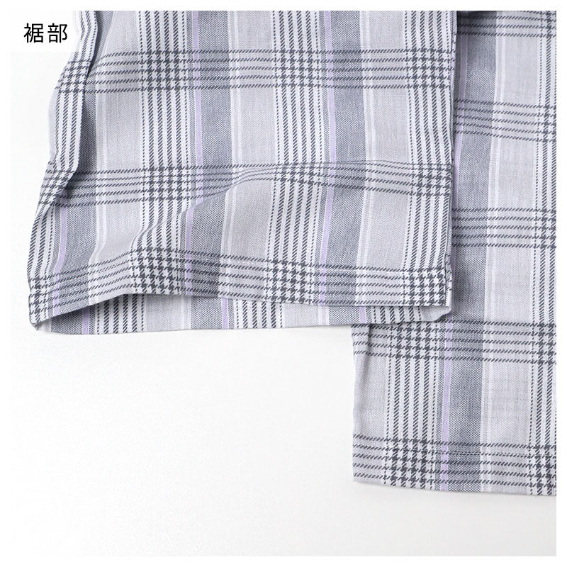 グンゼ パジャマ メンズ 綿100 半袖 長ズボン 長パンツ 吸汗速乾 S M L LL 3L 速乾 春夏 夏用 薄手 涼しい 前開き ポケット付き ゴム取替可 紳士 男性 ルームウェア 部屋着 寝間着 寝巻き ナイトウェア 綿 コットン 上下セット 入院 (送料無料)