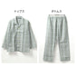 パジャマ メンズ 長袖 長パンツ 綿100 グンゼ S M L LL ソフトクレープ 涼しい 夏用 前開き 入院 介護 大きめボタン 前あき 紳士 寝巻き 上下セット テーラー襟 柔らかい 通気性 涼感素材 快適 ルームウェア 男性用 ギフト プレゼント (送料無料)