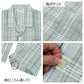 パジャマ メンズ 長袖 長パンツ 綿100 グンゼ S M L LL ソフトクレープ 涼しい 夏用 前開き 入院 介護 大きめボタン 前あき 紳士 寝巻き 上下セット テーラー襟 柔らかい 通気性 涼感素材 快適 ルームウェア 男性用 ギフト プレゼント (送料無料)