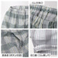 グンゼ パジャマ メンズ 半袖 大きいサイズ 上下セット 綿100％ S M L LL 長ズボン 春 夏 グンゼ 紳士 大きめボタン 前開き 薄手 涼しい 京都捺染 部屋着 ルームウェア シニア 父の日 敬老の日 寝間着 胸ポケット ウエストゴム交換口