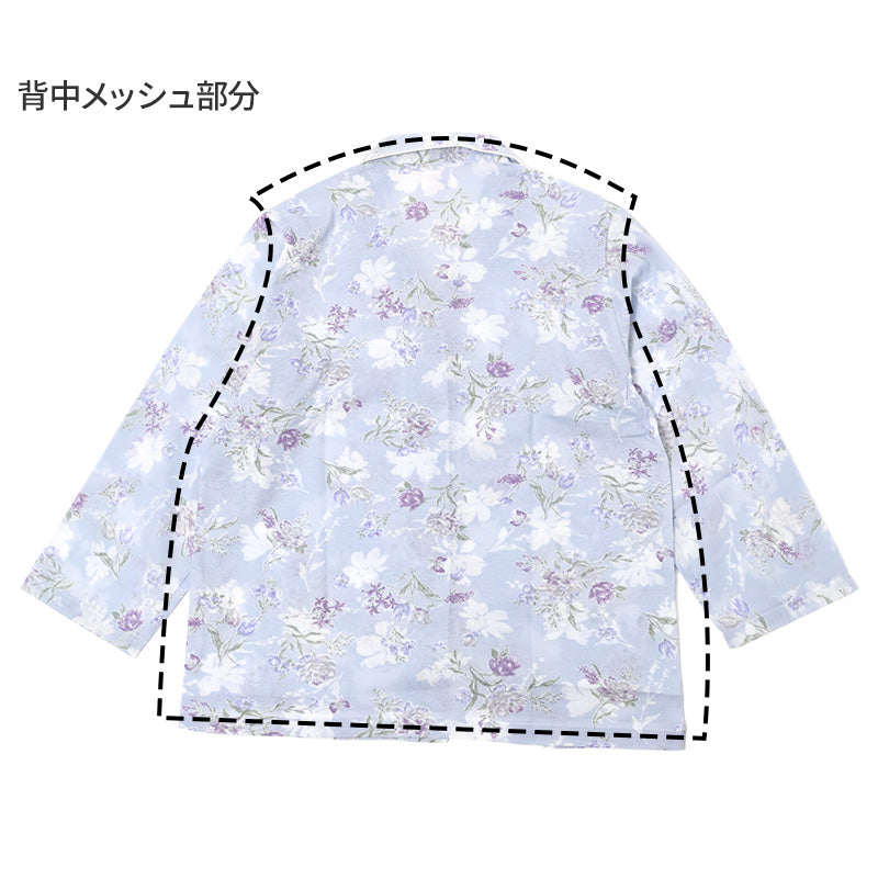 グンゼ レディース パジャマ 綿100% 長袖 背中メッシュ 夏 薄手 M L LL 涼しい 吸汗速乾 長パンツ 長ズボン 夏用 ルームウェア 上下セット 婦人 通気性 部屋着 寝間着 背中汗対策 ムレ軽減 (送料無料)