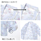 グンゼ レディース パジャマ 綿100% 長袖 背中メッシュ 夏 薄手 M L LL 涼しい 吸汗速乾 長パンツ 長ズボン 夏用 ルームウェア 上下セット 婦人 通気性 部屋着 寝間着 背中汗対策 ムレ軽減 (送料無料)