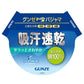 グンゼ 綿100% パジャマ レディース 春夏 夏用 7分袖 長パンツ 吸汗速乾 楊柳 S M L LL 3L 上下セット 婦人 ルームウェア 部屋着 寝巻き ナイトウェア 綿 コットン さらさら 涼しい 大きいサイズ 冷房対策 汗対策 肌ざわり (送料無料)