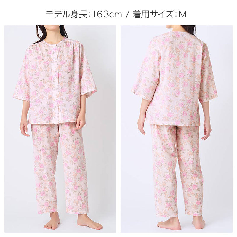 グンゼ 綿100% パジャマ レディース 春夏 夏用 7分袖 長パンツ 吸汗速乾 楊柳 S M L LL 3L 上下セット 婦人 ルームウェア 部屋着 寝巻き ナイトウェア 綿 コットン さらさら 涼しい 大きいサイズ 冷房対策 汗対策 肌ざわり (送料無料)