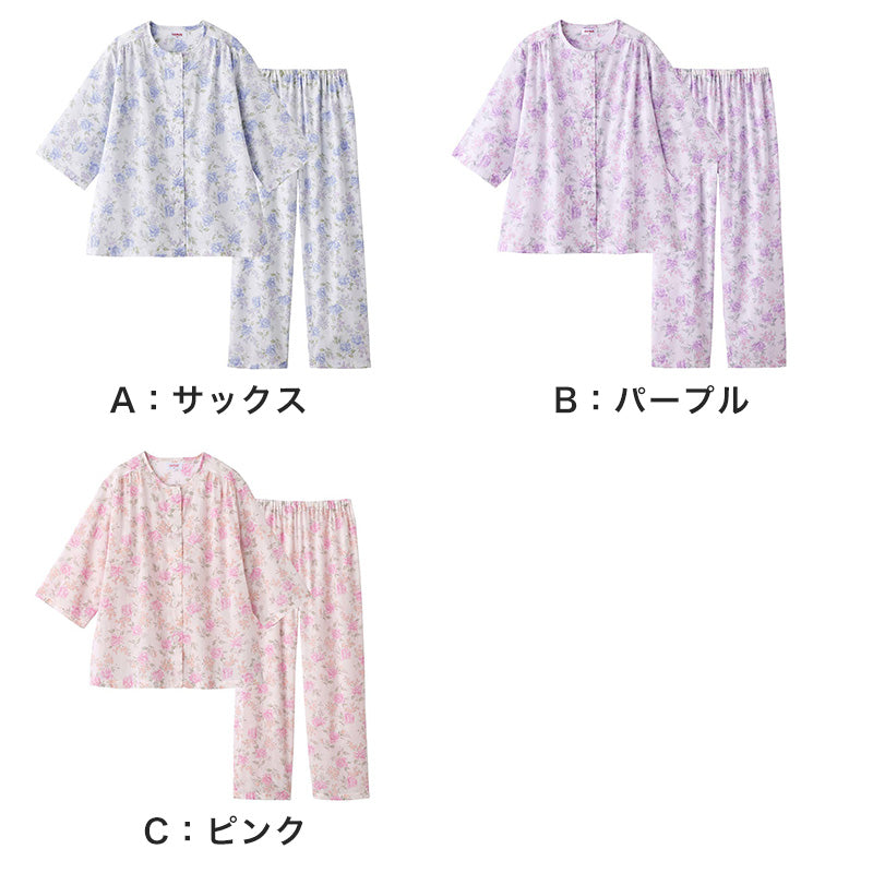 グンゼ 綿100% パジャマ レディース 春夏 夏用 7分袖 長パンツ 吸汗速乾 楊柳 S M L LL 3L 上下セット 婦人 ルームウェア 部屋着 寝巻き ナイトウェア 綿 コットン さらさら 涼しい 大きいサイズ 冷房対策 汗対策 肌ざわり (送料無料)