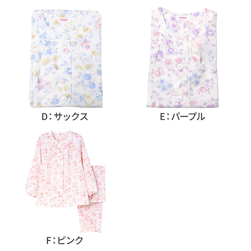 パジャマ レディース 長袖 長パンツ 綿100 楊柳 グンゼ S M L 涼しい 夏用 前開き 入院 介護 大きめボタン 前あき 婦人 寝巻き 上下セット 柔らかい 通気性 涼感素材 快適 ルームウェア 女性用 ギフト プレゼント 楊柳生地 夏パジャマ (送料無料)