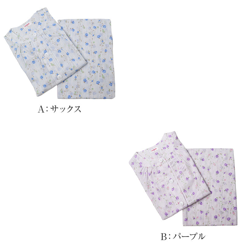 グンゼ パジャマ レディース 婦人 半袖 上下セット 綿100％ S M L 長ズボン 長パンツ ソフト楊柳 楊柳 大きめボタン 前開き 春夏 夏用 涼しい 京都捺染 足口ゴム通し穴 ウエストゴム交換口 ルームウェア 部屋着 寝巻き 入院 シニア 敬老の日 母の日