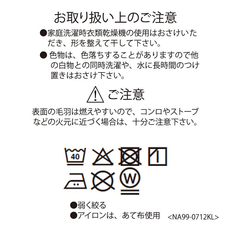 パジャマ レディース 綿100% 長袖 長ズボン 上下セット  M L LL 脇縫い目なし 保湿加工 天竺 ウエストソフトゴム オーガニックコットン コットン 抗菌防臭 ルームウェア 部屋着 寝巻き ナイトウェア 女性 キレイラボ KIREILABO Fitte グンゼ