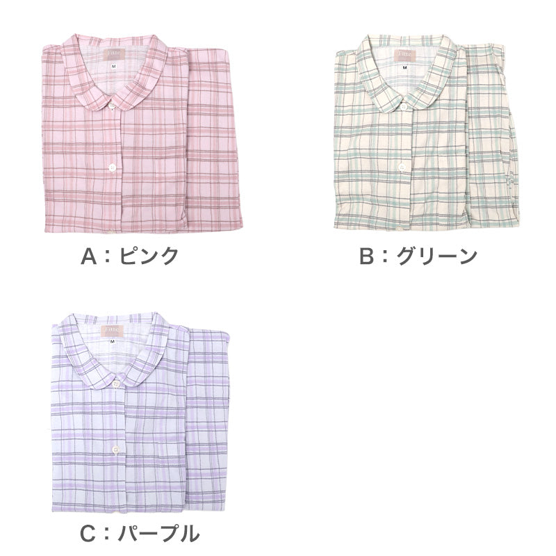 パジャマ レディース 綿100% 長袖 長ズボン 上下セット  M L LL 脇縫い目なし 保湿加工 天竺 ウエストソフトゴム オーガニックコットン コットン 抗菌防臭 ルームウェア 部屋着 寝巻き ナイトウェア 女性 キレイラボ KIREILABO Fitte グンゼ
